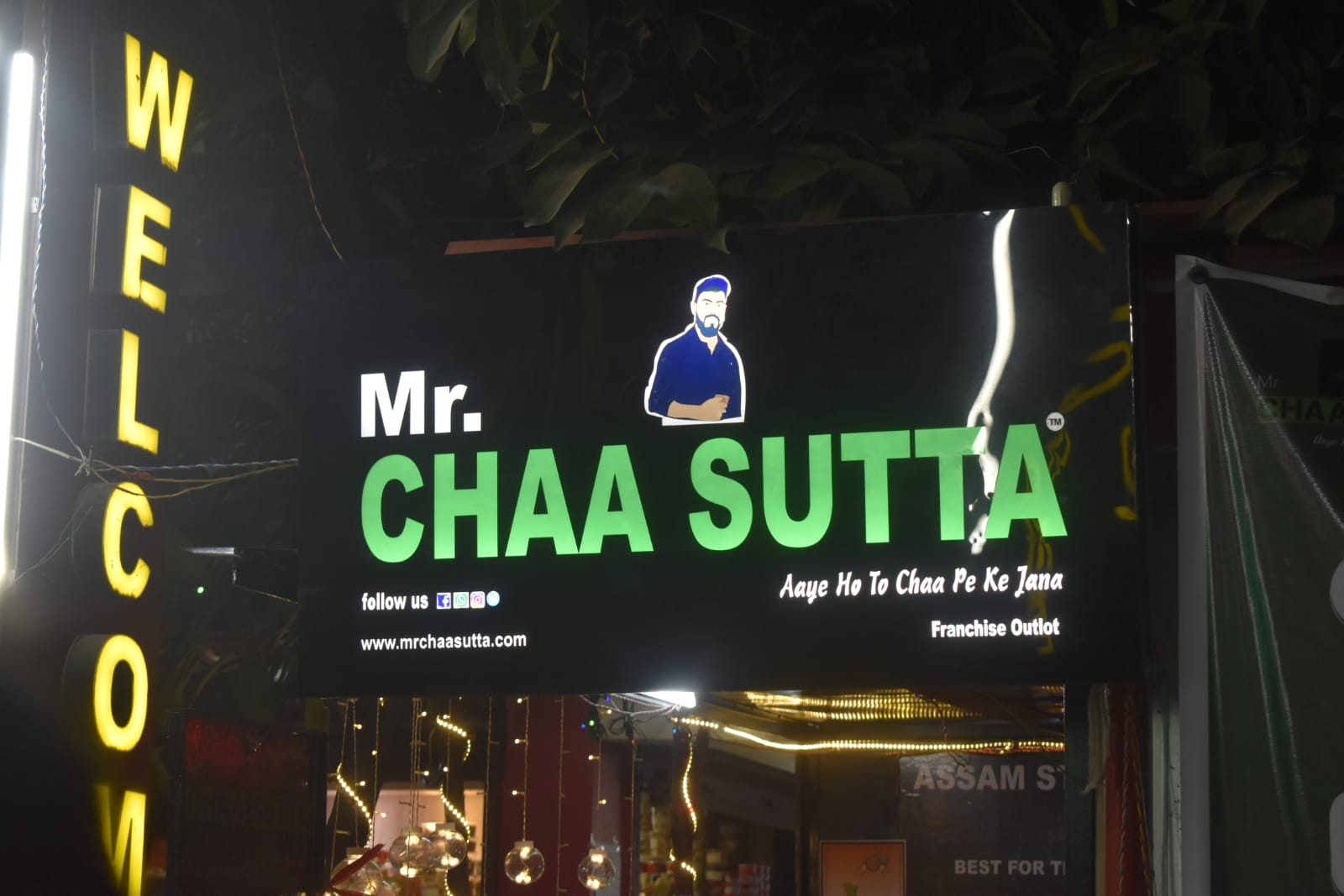 Tea Franchise