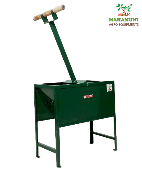 Groundnut Decorated m/c