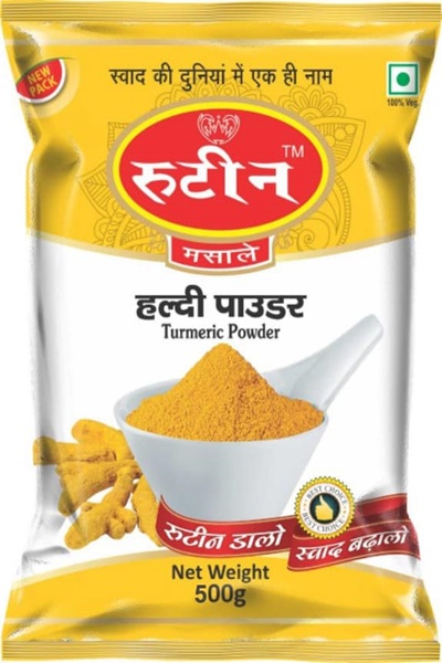 Turmeric Powder