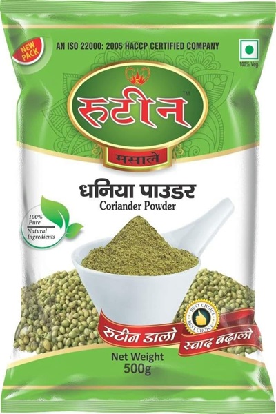 Coriander Powder