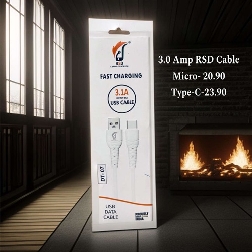 Cable