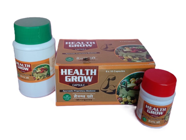 Health Grow Capsule
