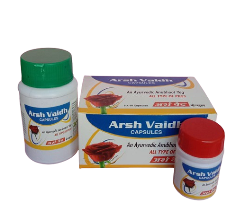 Arsh Vaidh Capsules