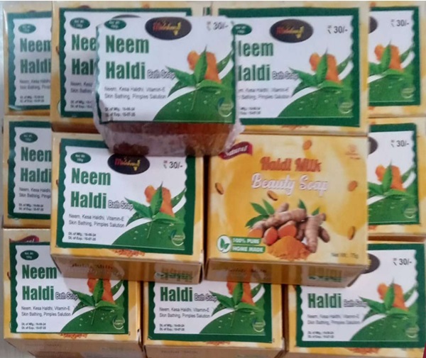 Neem Haldi Bath Soap