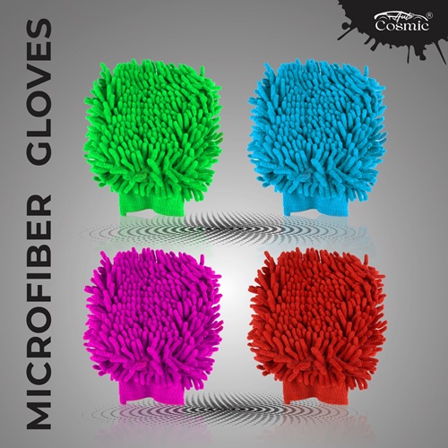 Microfiber Gloves