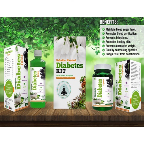 Diabetes Prevention Products
