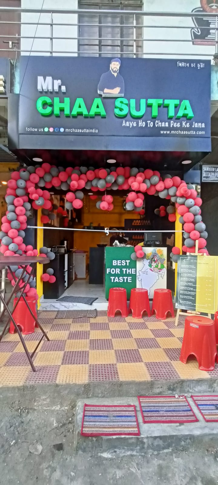 Tea Franchise