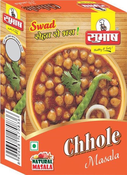 Cholle Masala